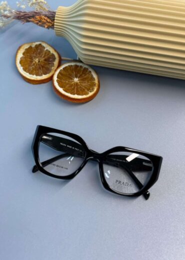 Prada Leopar Güneş Gözlüğü - Siyah